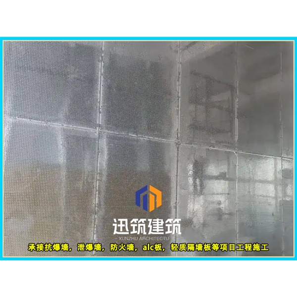 本溪专业防爆墙 轻型垂直抗爆墙 交货期短结实耐用