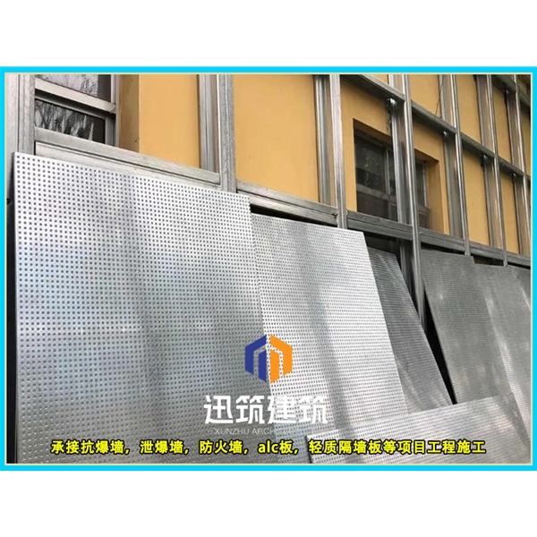 本溪轻质抗爆板抗爆墙 4小时 板材厚度9.5mm 纤维水泥复合钢板