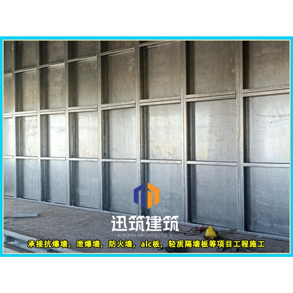 本溪工业安全必备 抗爆墙 超强抗爆守护工厂安全