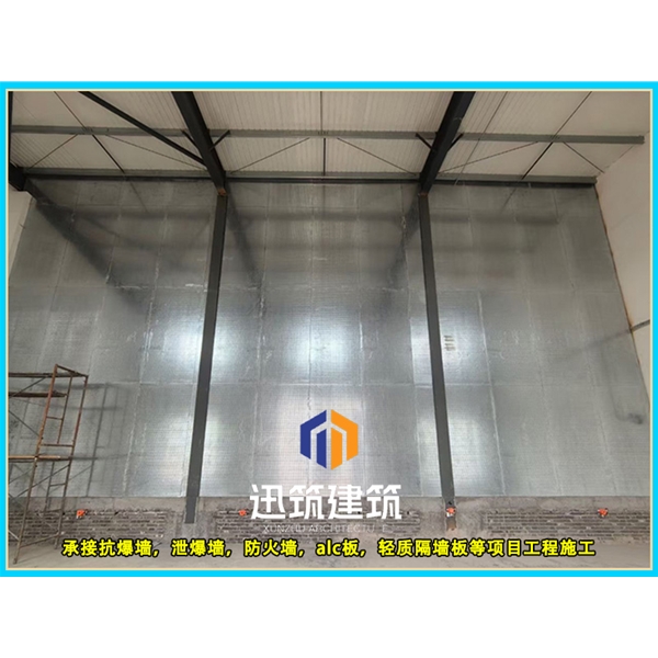 本溪品质抗爆墙 抗爆压力强 轻松应对爆炸冲击