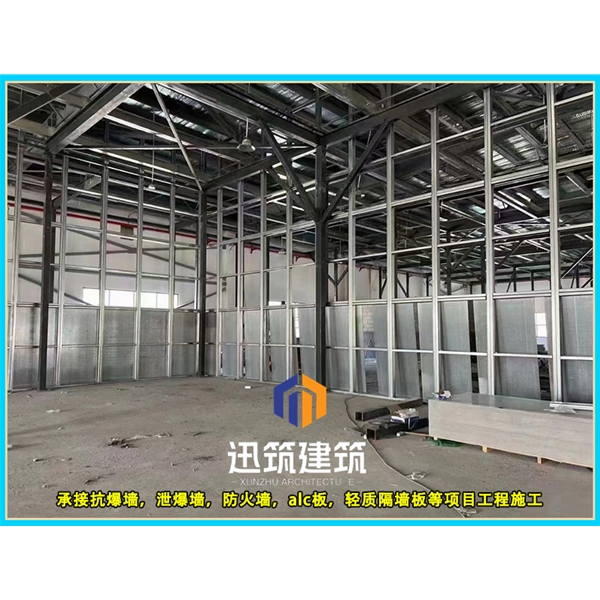 本溪专业抗爆墙 防火又抗爆安装便捷