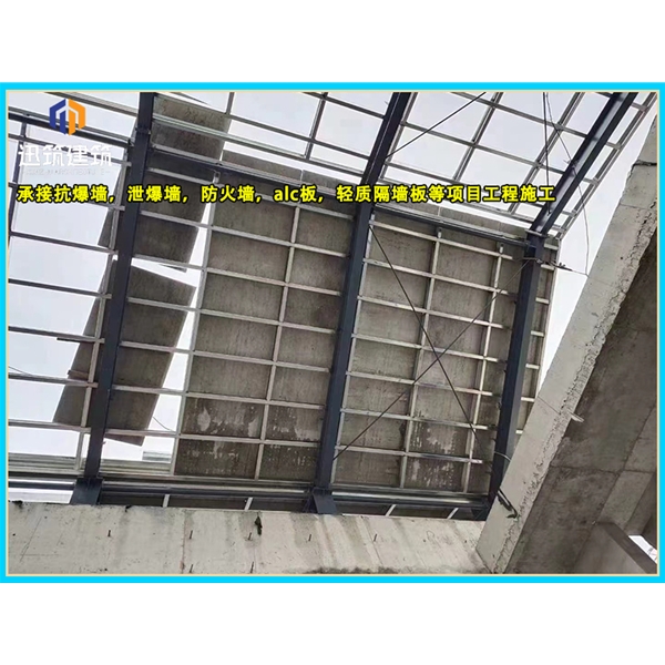 本溪厂家直销泄爆墙 化工仓库必备快速泄压保安全