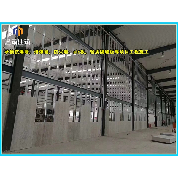 本溪可拆卸式泄爆墙性能稳定 轻质泄压墙包验收 防火抗爆墙耐火阻燃