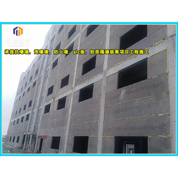 本溪轻质泄爆墙 安装便捷高效泄压