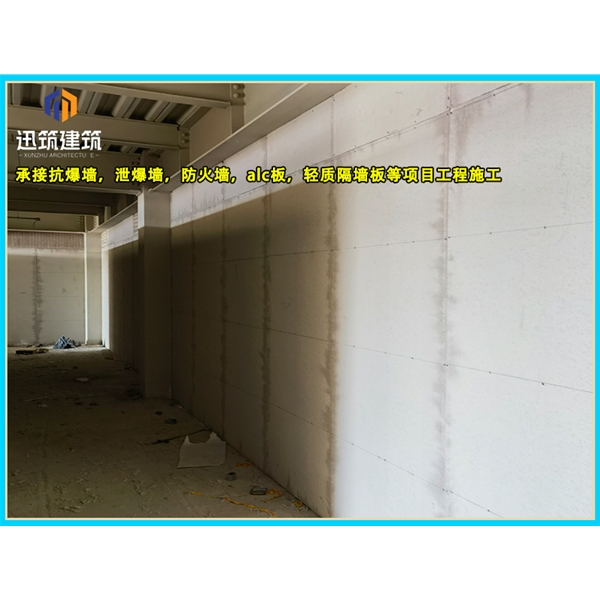 本溪源头厂家直供泄爆墙 高效泄压按需定制