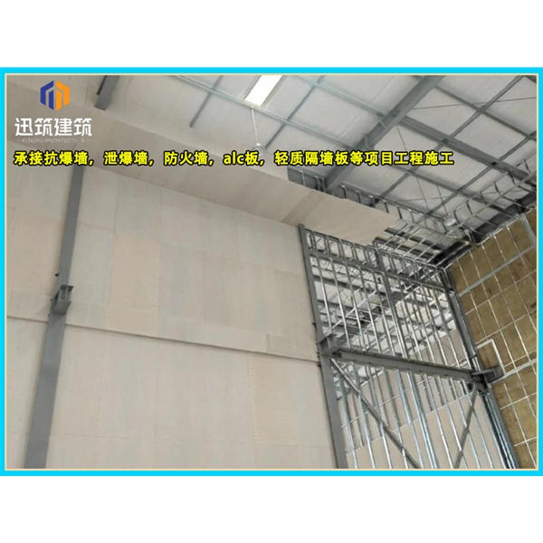 本溪A级防火硅酸盐板 防火墙板 阻燃胶合板