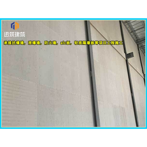 本溪纤维增强硅酸盐防火板 A级防火 耐火3小时