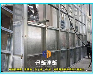 本溪防火抗爆墙 耐火4h 抗爆压力值3mpa