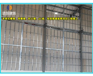 本溪硅酸盐防火墙 耐火4小时 轻质高强