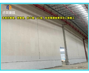 本溪硅酸盐防火墙 防火施工 制药厂防火墙耐火阻燃