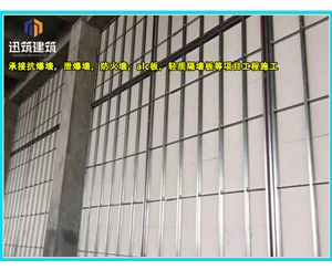 本溪轻质纤维增强硅酸盐防火板 防火墙 钢结构风管隧道专用板