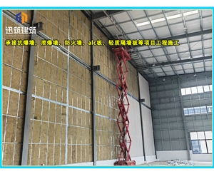 本溪工业用硅酸盐防火板 耐火 轻质防火墙 规格齐全